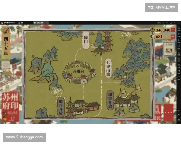 江南百景图七狸山塘宝箱隐藏宝藏全揭秘探索惊喜道具与珍稀资源 江南百景图七狸山塘宝箱隐藏宝藏全揭秘探索惊喜道具与珍稀资源