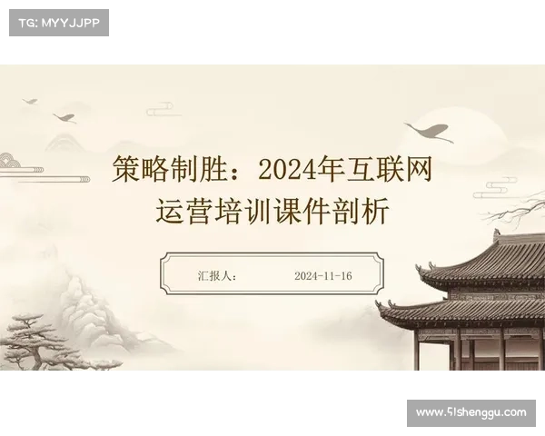 顶尖玩家分享的七大战斗策略助你轻松制胜全场 顶尖玩家分享的七大战斗策略助你轻松制胜全场