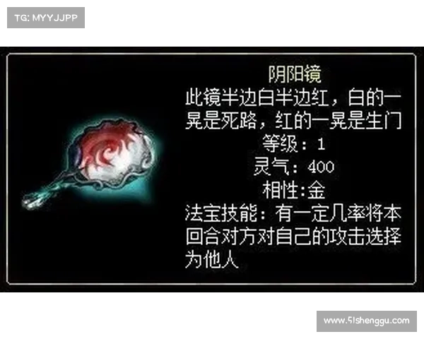 《破解魔兽争霸4全新战术秘籍助你掌控游戏制胜法宝》 《破解魔兽争霸4全新战术秘籍助你掌控游戏制胜法宝》