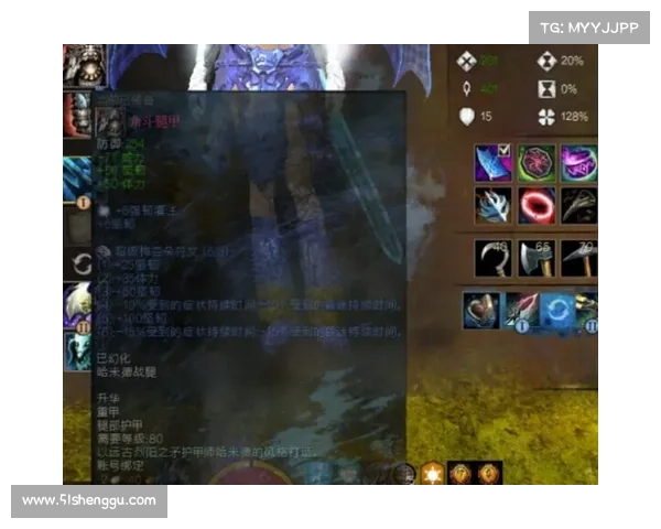 制作激战2传奇武器的关键要素与技巧详解 制作激战2传奇武器的关键要素与技巧详解