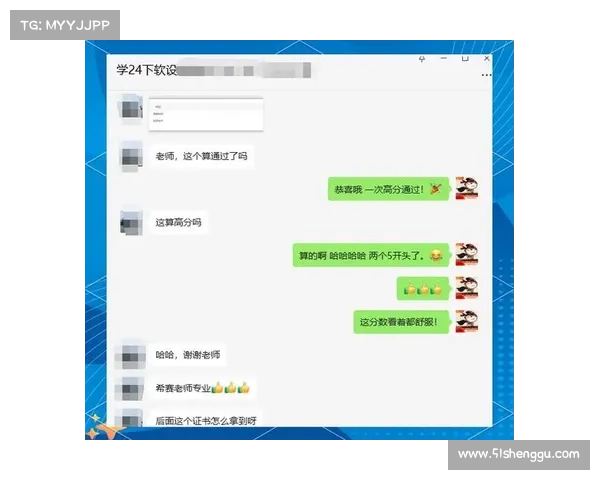 高分背后的秘密揭秘:天天爱消除高效通关技巧与策略解析 高分背后的秘密揭秘:天天爱消除高效通关技巧与策略解析