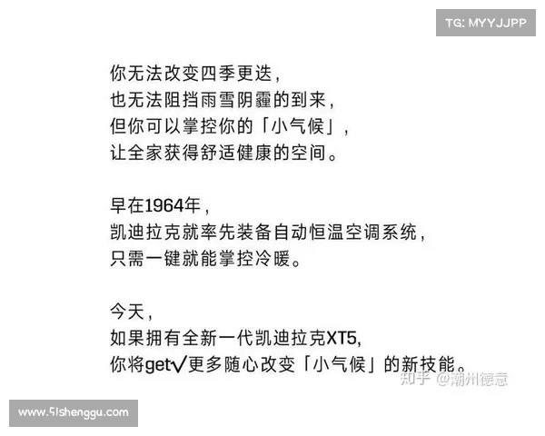 火女装备选择攻略五大法则 让你轻松掌控战场胜负诀窍 火女装备选择攻略五大法则 让你轻松掌控战场胜负诀窍