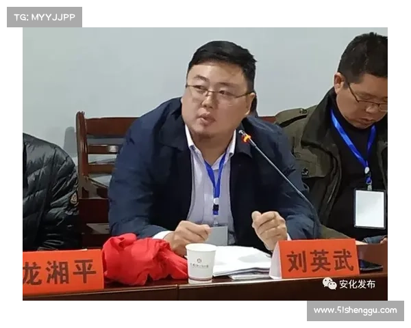 老头杯赛事文化传承的五大关键要素与精神延续路径探讨 老头杯赛事文化传承的五大关键要素与精神延续路径探讨