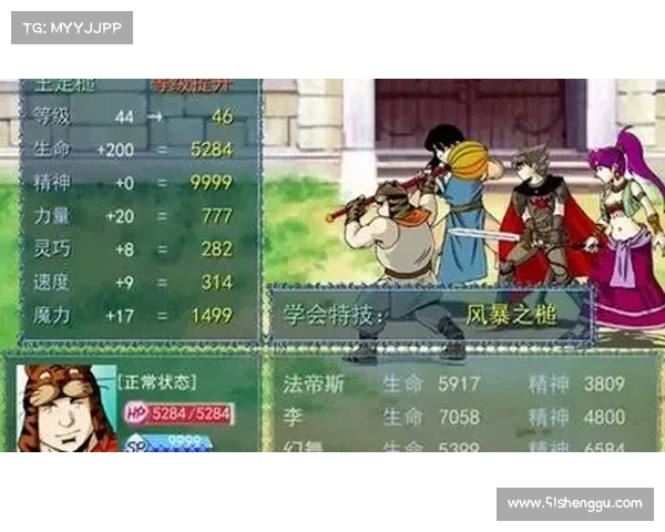 如何通过黑暗圣剑传说修改器提升游戏体验的完整指南 如何通过黑暗圣剑传说修改器提升游戏体验的完整指南