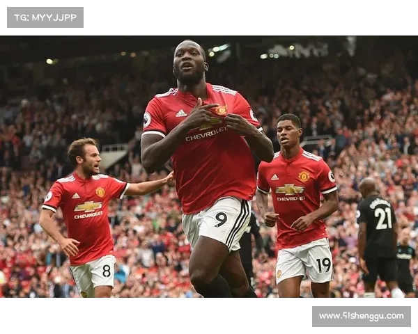 卢卡库转会曼联的深远影响与对球队未来发展的重要意义