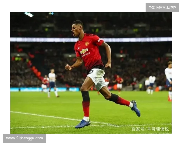 拉什福德积分兑换五大关键技巧助你最大化奖励价值 拉什福德积分兑换五大关键技巧助你最大化奖励价值