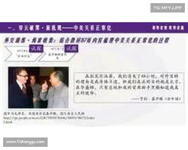 全面解读坎贝尔所历任的重要职位与外交影响力全景深度系统梳理篇