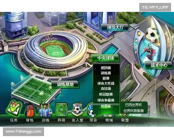 如何全面理解欧冠赛事的层次结构及其在全球足球中的重要地位 如何全面理解欧冠赛事的层次结构及其在全球足球中的重要地位