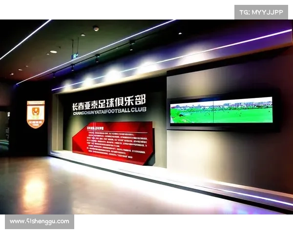 探秘英伦足总百年荣光与足球精神的传承与象征