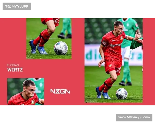 揭秘拜仁体育场名字的由来与背后隐藏的历史故事