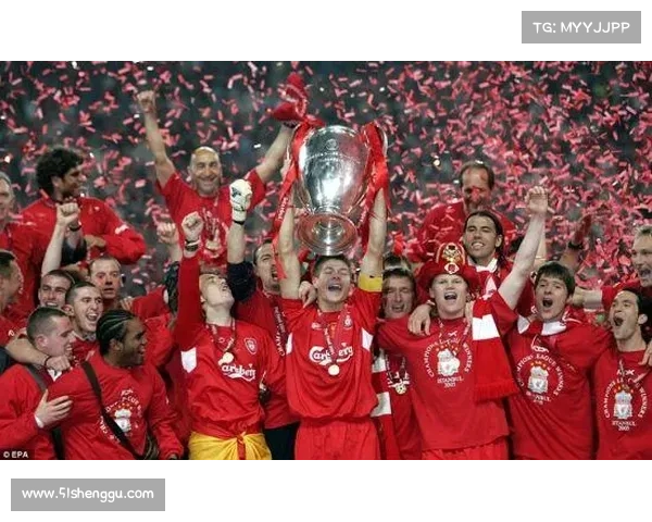 杰拉德4号背后的传奇旅程与英格兰队的荣耀征途