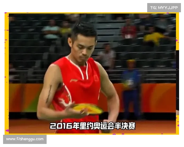 奥运冠军云集丹麦公开赛历史见证羽坛传奇对决