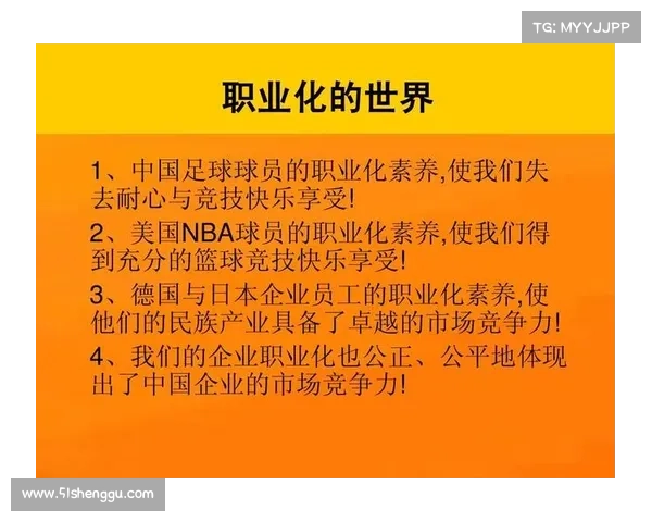如何在乒乓球与田径领域取得卓越成就并持续进步