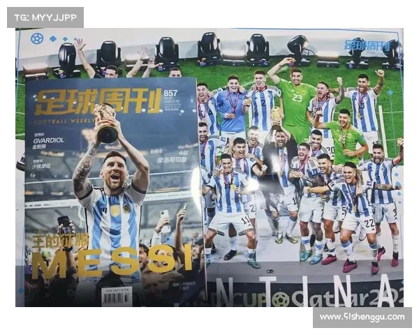 如何解读世界杯首场比赛各队选择及其背后的战略考量